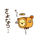 ロール犬（個別スタンプ：6）