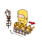 ロール犬（個別スタンプ：14）