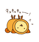 ロール犬（個別スタンプ：15）