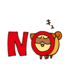 ロール犬（個別スタンプ：20）