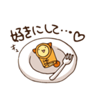 ロール犬（個別スタンプ：21）
