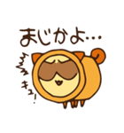 ロール犬（個別スタンプ：25）