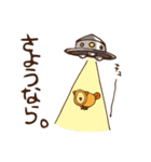 ロール犬（個別スタンプ：31）