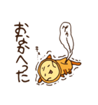 ロール犬（個別スタンプ：33）
