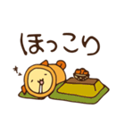 ロール犬（個別スタンプ：35）