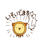 ロール犬（個別スタンプ：36）