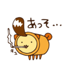 ロール犬（個別スタンプ：38）