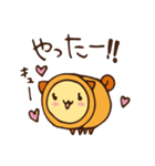ロール犬（個別スタンプ：40）