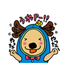 フード犬カール＠夏（個別スタンプ：24）