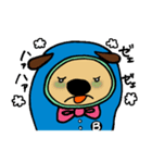 フード犬カール＠夏（個別スタンプ：29）