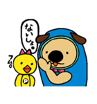 フード犬カール＠夏（個別スタンプ：35）