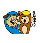 フード犬カール＠夏（個別スタンプ：36）