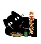 ずん太くん（個別スタンプ：27）