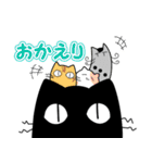 ずん太くん（個別スタンプ：33）