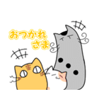 ずん太くん（個別スタンプ：37）