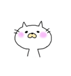 しろねこにゃんた（個別スタンプ：1）