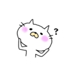 しろねこにゃんた（個別スタンプ：4）
