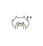しろねこにゃんた（個別スタンプ：8）