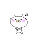 しろねこにゃんた（個別スタンプ：9）
