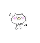 しろねこにゃんた（個別スタンプ：10）