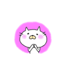 しろねこにゃんた（個別スタンプ：11）