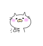 しろねこにゃんた（個別スタンプ：17）