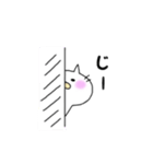 しろねこにゃんた（個別スタンプ：22）