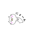 しろねこにゃんた（個別スタンプ：28）