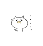 しろねこにゃんた（個別スタンプ：34）