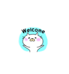 しろねこにゃんた（個別スタンプ：38）