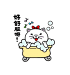 最強男女！No.3（個別スタンプ：8）