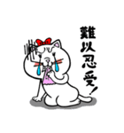 最強男女！No.3（個別スタンプ：30）
