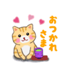 4匹のぽちゃりねこ 敬語編（個別スタンプ：4）