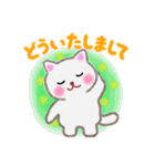 4匹のぽちゃりねこ 敬語編（個別スタンプ：6）