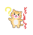 4匹のぽちゃりねこ 敬語編（個別スタンプ：12）