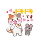 4匹のぽちゃりねこ 敬語編（個別スタンプ：31）