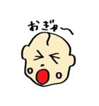 あーるちゃんの日常（個別スタンプ：1）