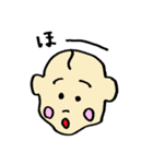 あーるちゃんの日常（個別スタンプ：2）