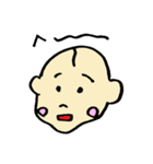 あーるちゃんの日常（個別スタンプ：5）