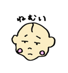 あーるちゃんの日常（個別スタンプ：7）