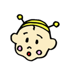 あーるちゃんの日常（個別スタンプ：9）