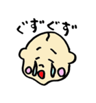 あーるちゃんの日常（個別スタンプ：13）