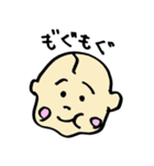 あーるちゃんの日常（個別スタンプ：14）