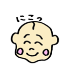 あーるちゃんの日常（個別スタンプ：15）