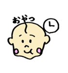 あーるちゃんの日常（個別スタンプ：19）