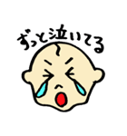 あーるちゃんの日常（個別スタンプ：20）