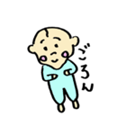 あーるちゃんの日常（個別スタンプ：26）