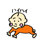 あーるちゃんの日常（個別スタンプ：27）