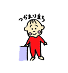 あーるちゃんの日常（個別スタンプ：29）