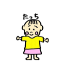 あーるちゃんの日常（個別スタンプ：30）
